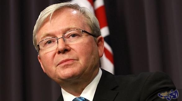 دعا رئيس وزراء استراليا السابق كيفن رود إلى برنامج هجرة كبير وجرئ