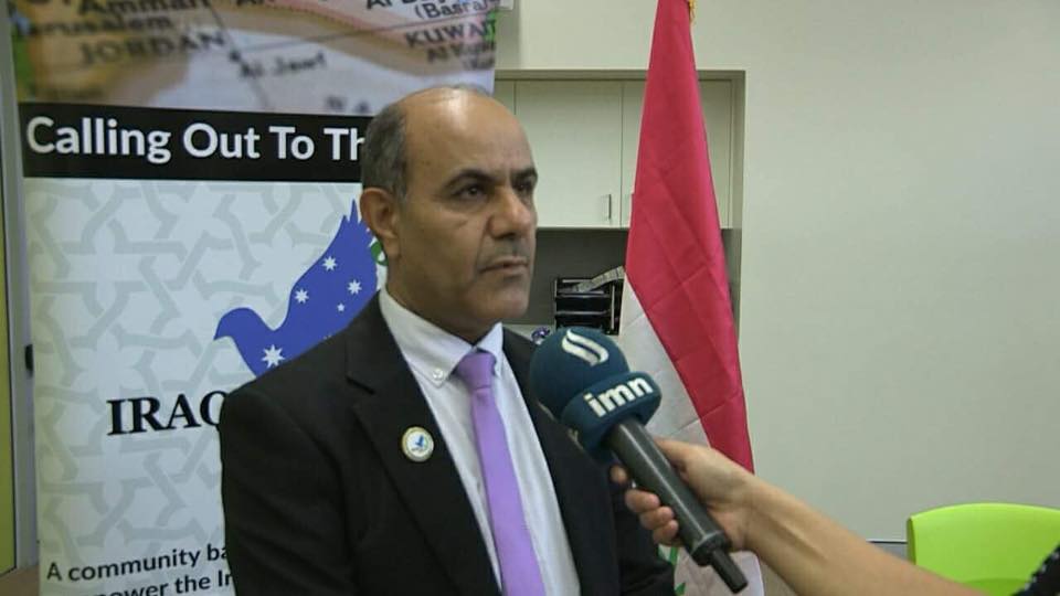 الدكتور غسان الاسدي رئيس تجمع منظمات المجتمع المدني للجاليات العربيةلمدينة اوبرن الاسترالية