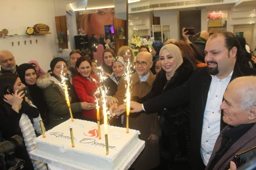 حفل افتتاح مركز جديد للتجميل للسيده رانية عثمان خبيرة الجمال