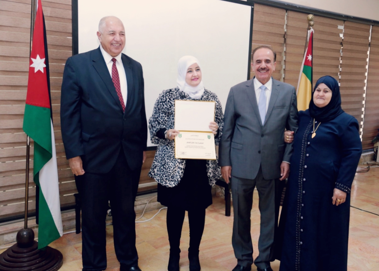الجامعة الأردنيّة تكرّم سناء الشّعلان لتميّزها البحثيّ