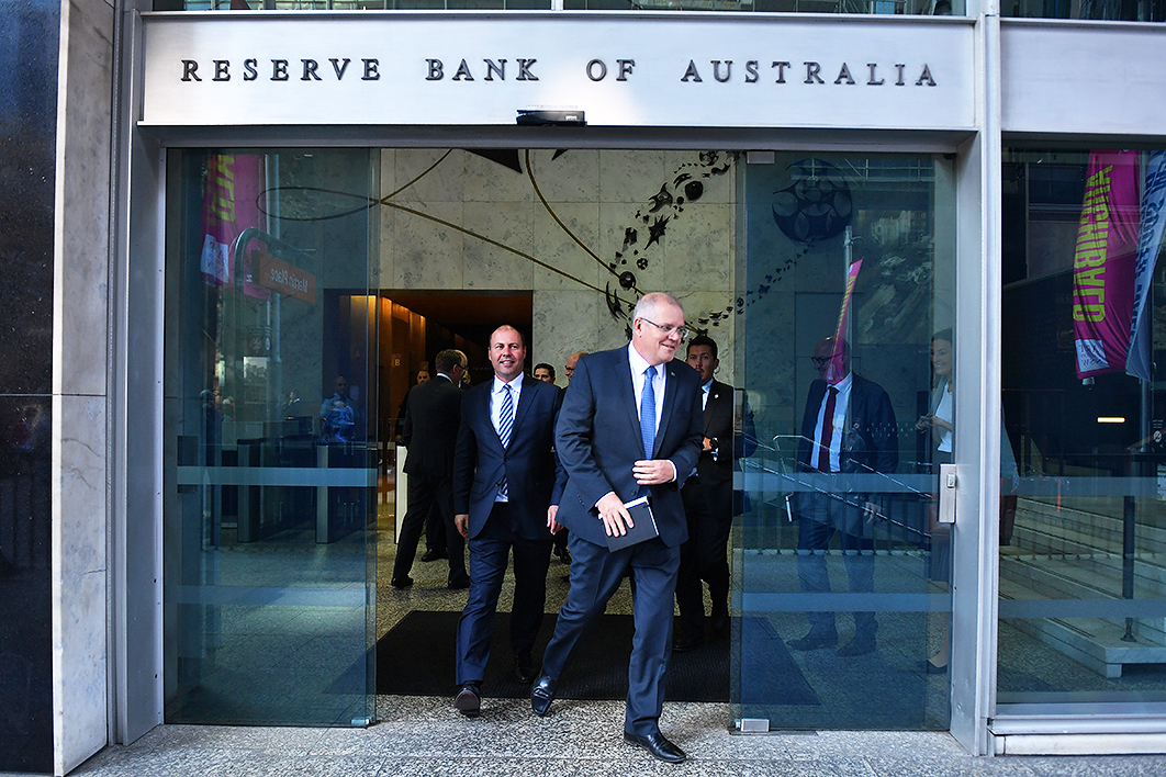 أستراليا البنك المركزي الأسترالي