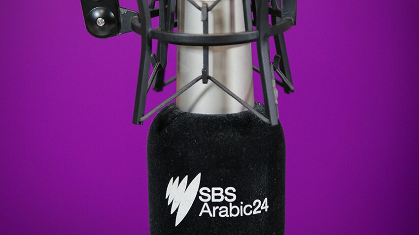تحتفل اذاعه SBS arabic 24 بالعام الرابع على تأسيسها بحلتها الجديده