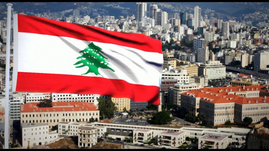 لبنان هل وصل الى القعر ام لا زال للهوة اتساع