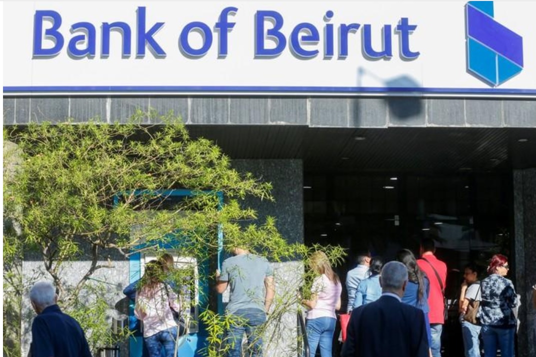 لبنان.. البنوك ترفض خطة الإنقاذ الحكومية