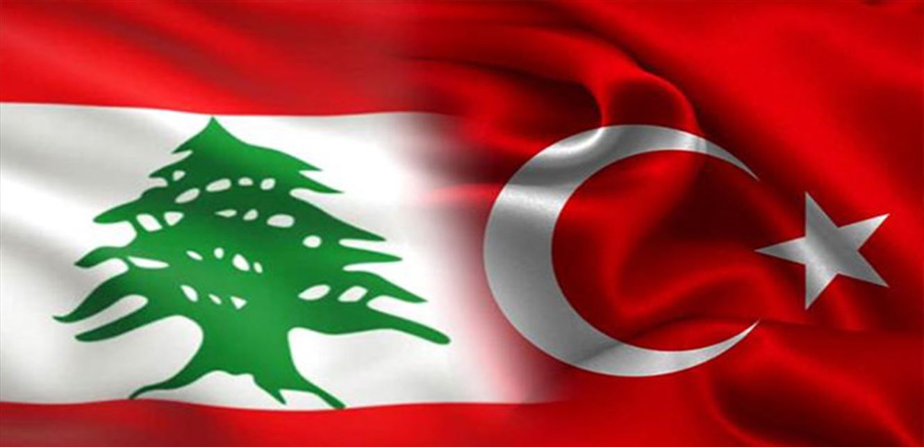 الموقف التركي من لبنان