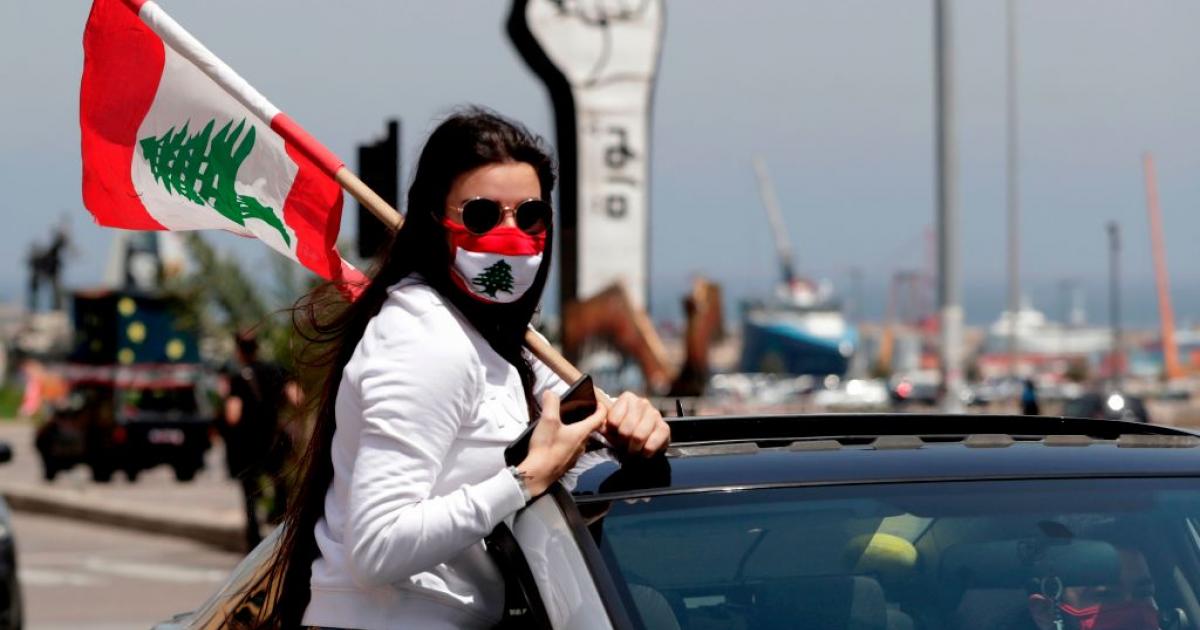 الانتفاضة اللبنانية  ملزمة بتنظيمها نفسها لاستعادة البلد