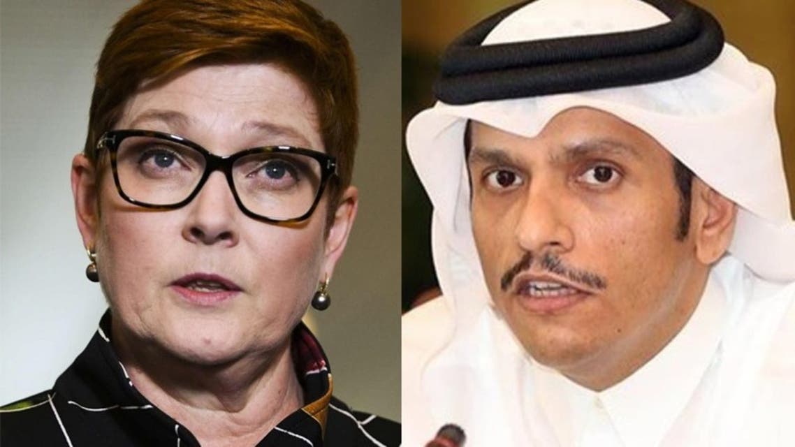 أستراليا تنتظر تقريراً شاملاً من قطر حول واقعة المطار