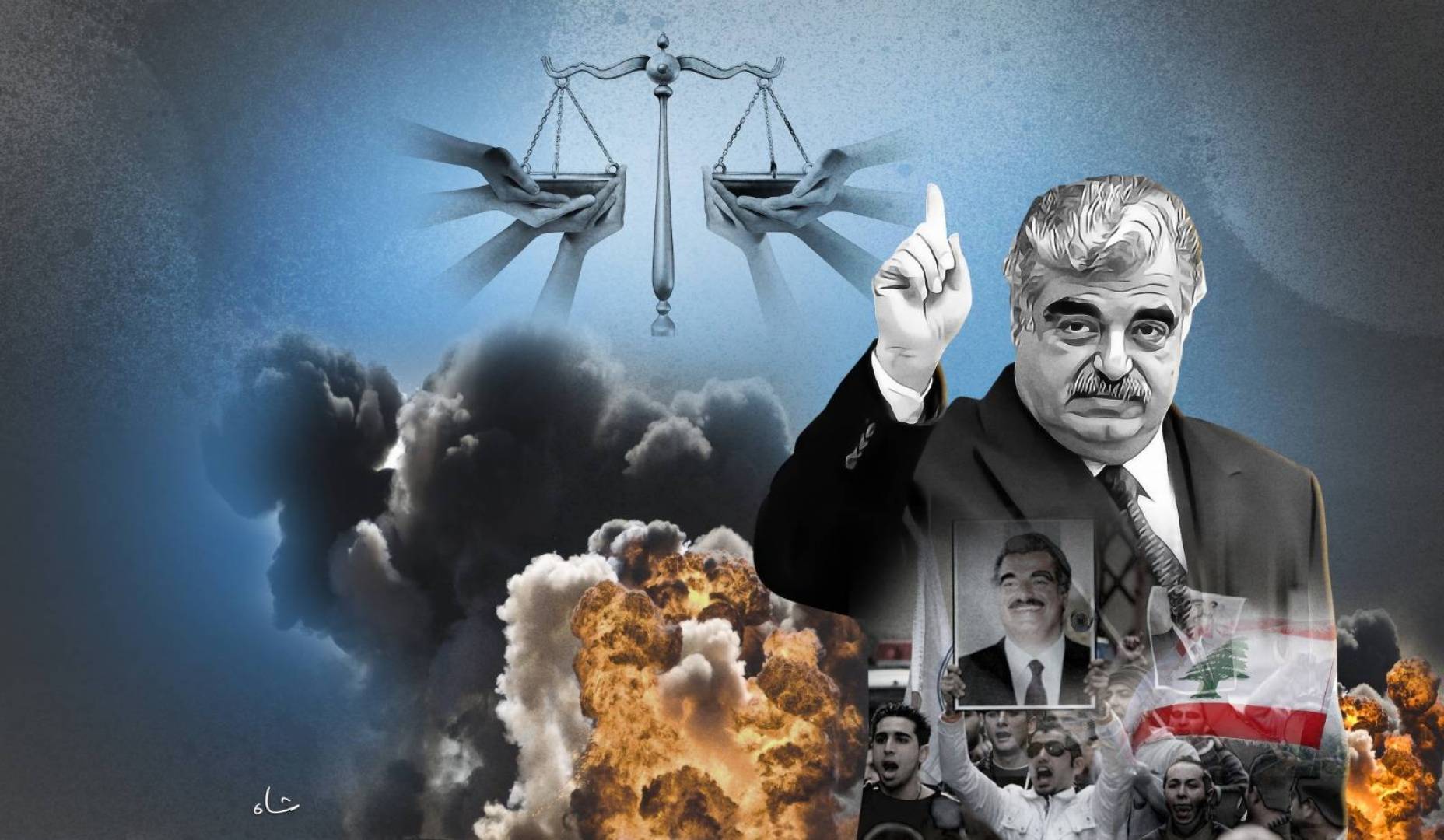 علي شندب ـ اغتيال الحريري وتغوّل إيران عبر العراق