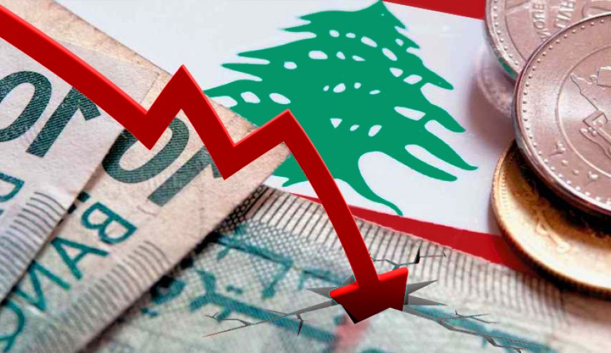تحليل:مستقبل مظلم أمام الليرة اللبنانية