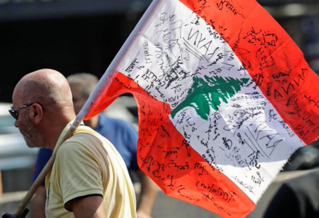 طيف الحرب الاهلية اللبنانية