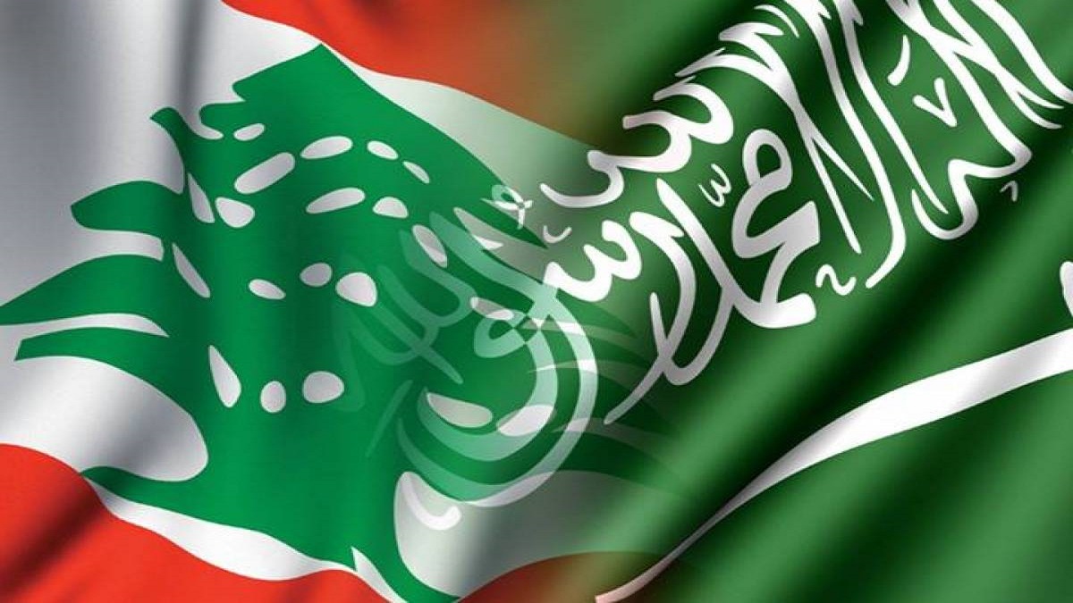 السعودية-ولبنان