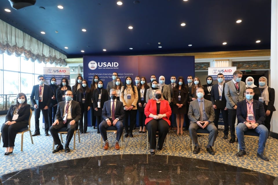 (USAID) يحتفل باستكمال التدريب الوظيفي لأربعة وعشرين طالبًا