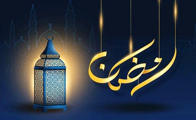 منير الحردول-رمضان.. شهر الغفران بنكسة تناقض الوجدان