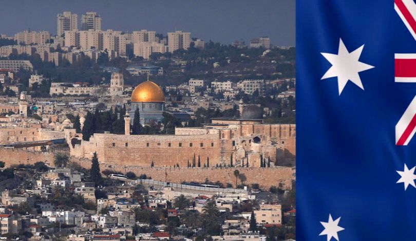 أستراليا تتخلى عن اعترافها بالقدس عاصمة لإسرائيل