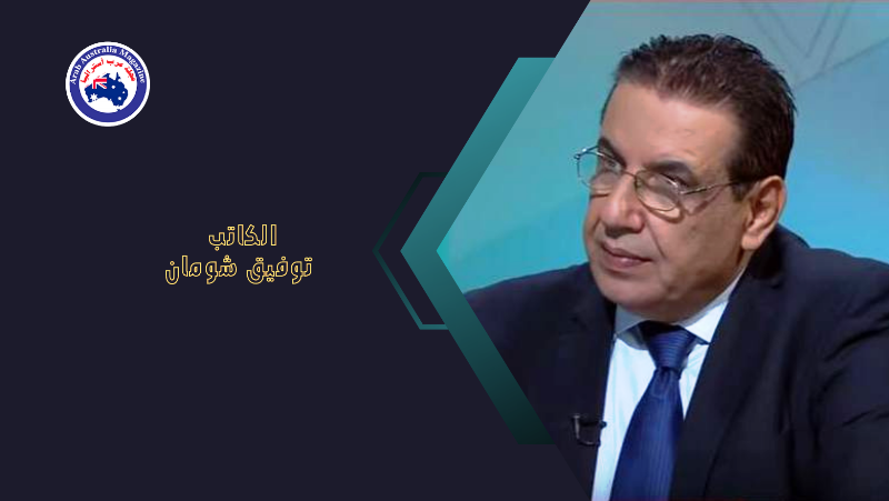 توفيق شومان- العمل التلفزيوني والإذاعي 16 قاعدة للنطق السليم وسلامة اللفظ