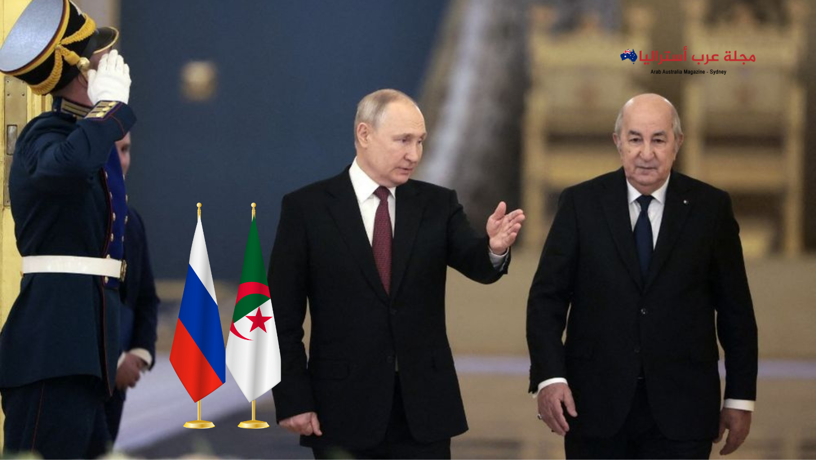 علي شندب- الجزائر تفضل روسيا والبريكس لا فرنسا والغرب