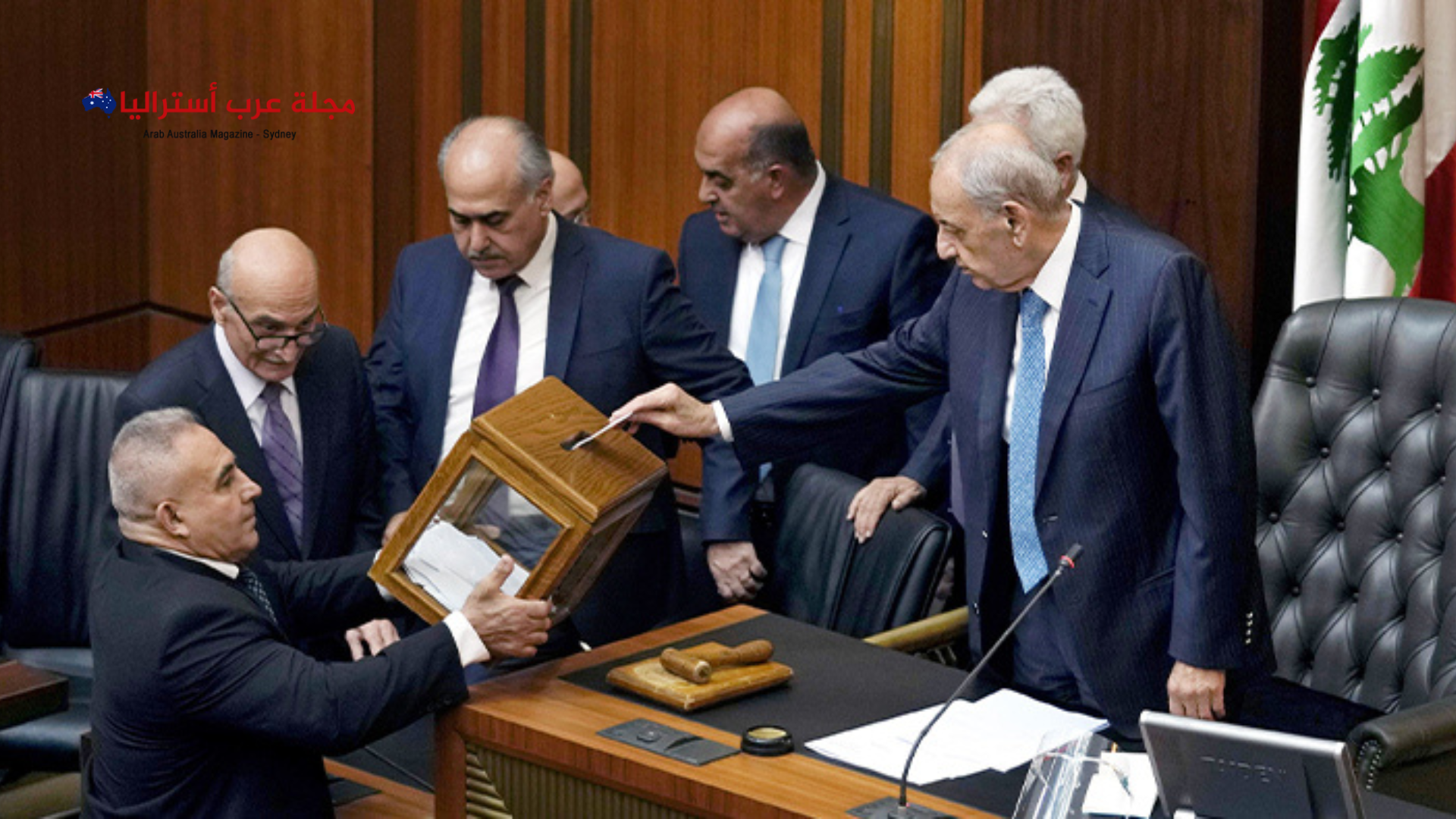 لبنان.. للمرة 12 البرلمان يخفق في انتخاب رئيس للجمهورية