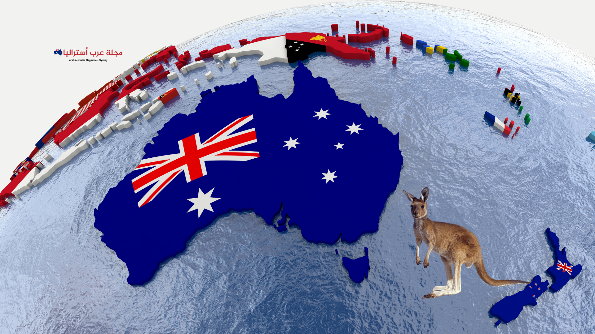 أستراليا: تعرّف على أهم العادات والتقاليد والناس والثقافة