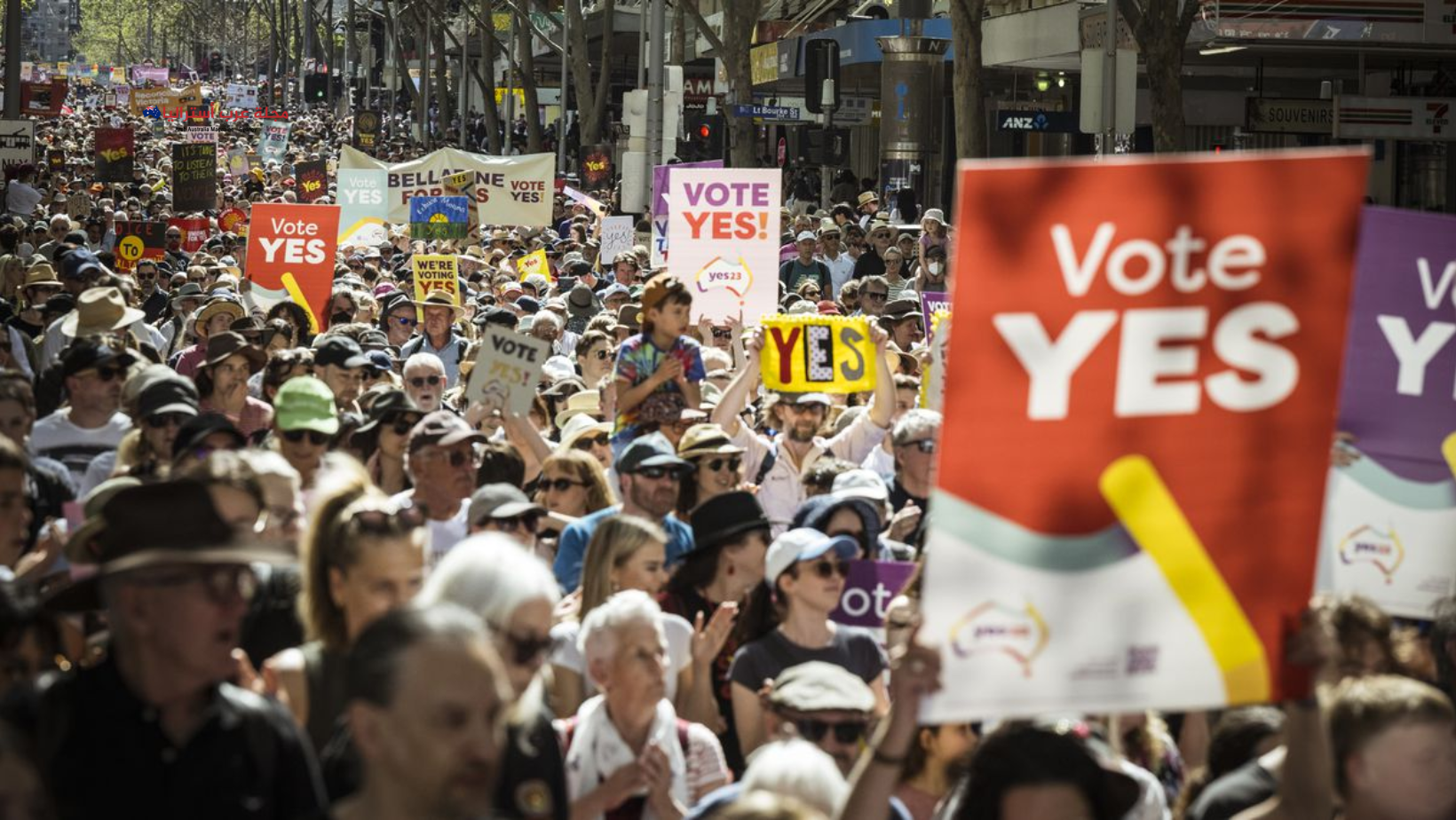 آلاف المؤيدين لحملة نعم ينظمون مسيرات حاشدة في جميع أنحاء أستراليا