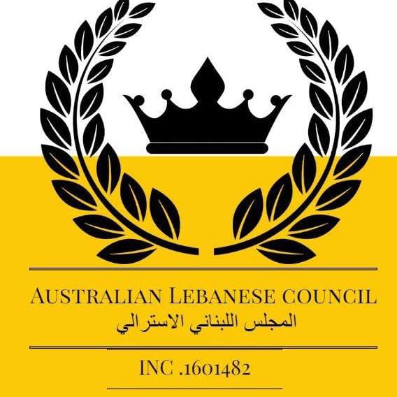 Lebanese Australian Council